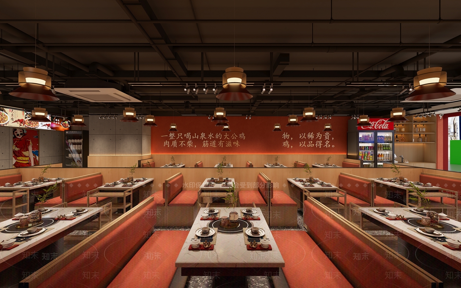 现代炒鸡店3D模型下载【ID:1159305456】
