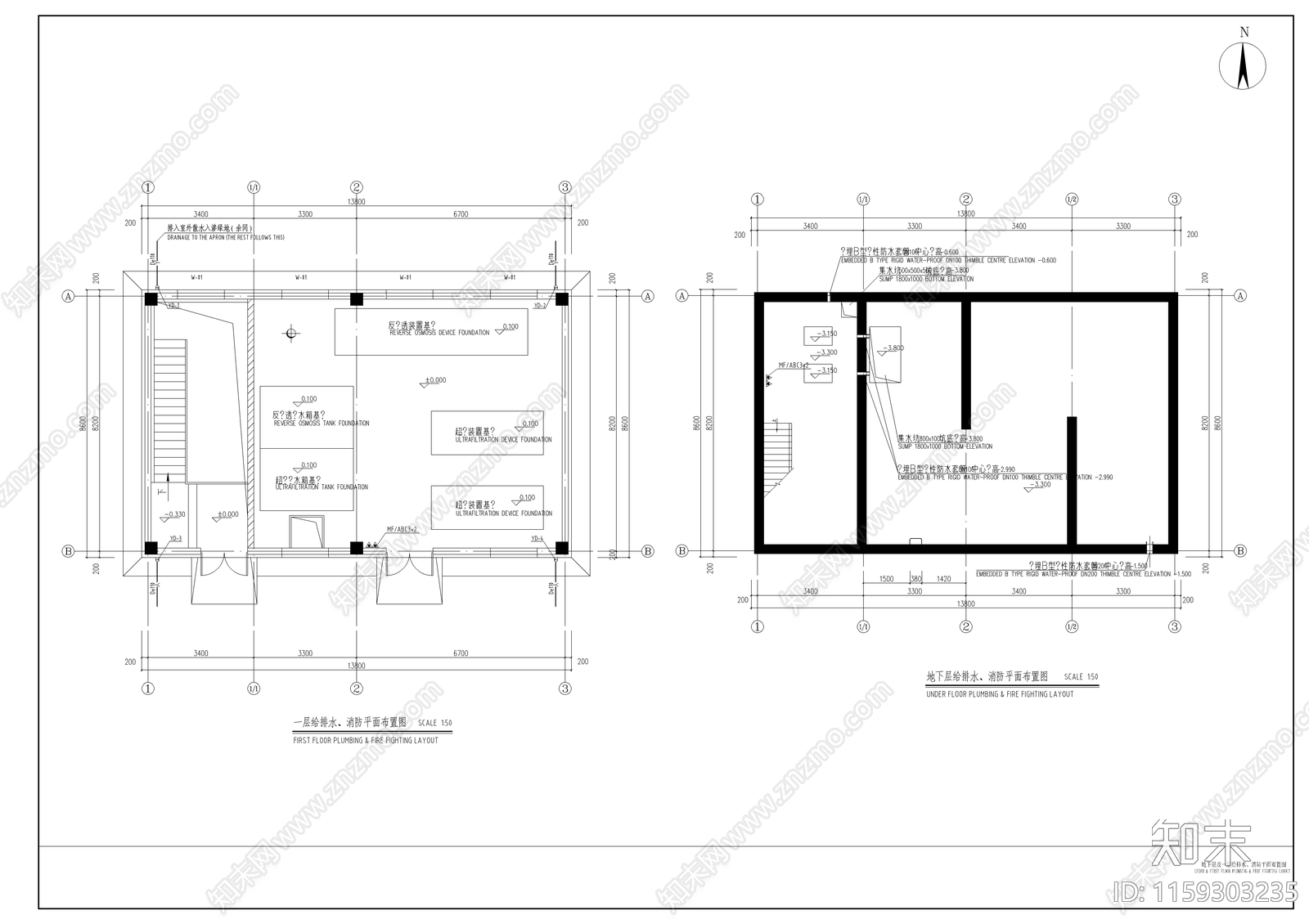 回用水池及深度处理车间消防给排水施工图下载【ID:1159303235】