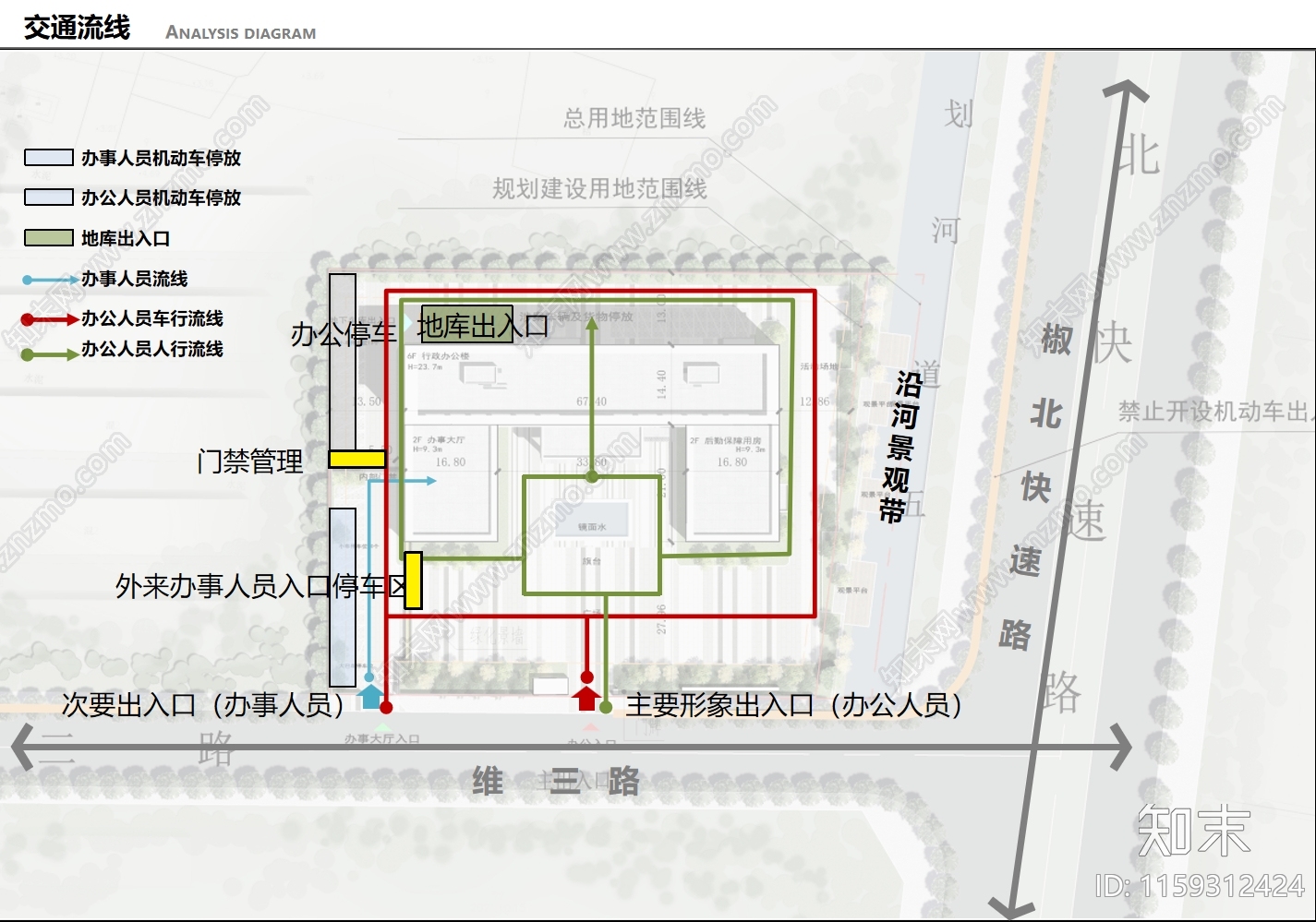 现代台州市派出所方案文本下载【ID:1159312424】