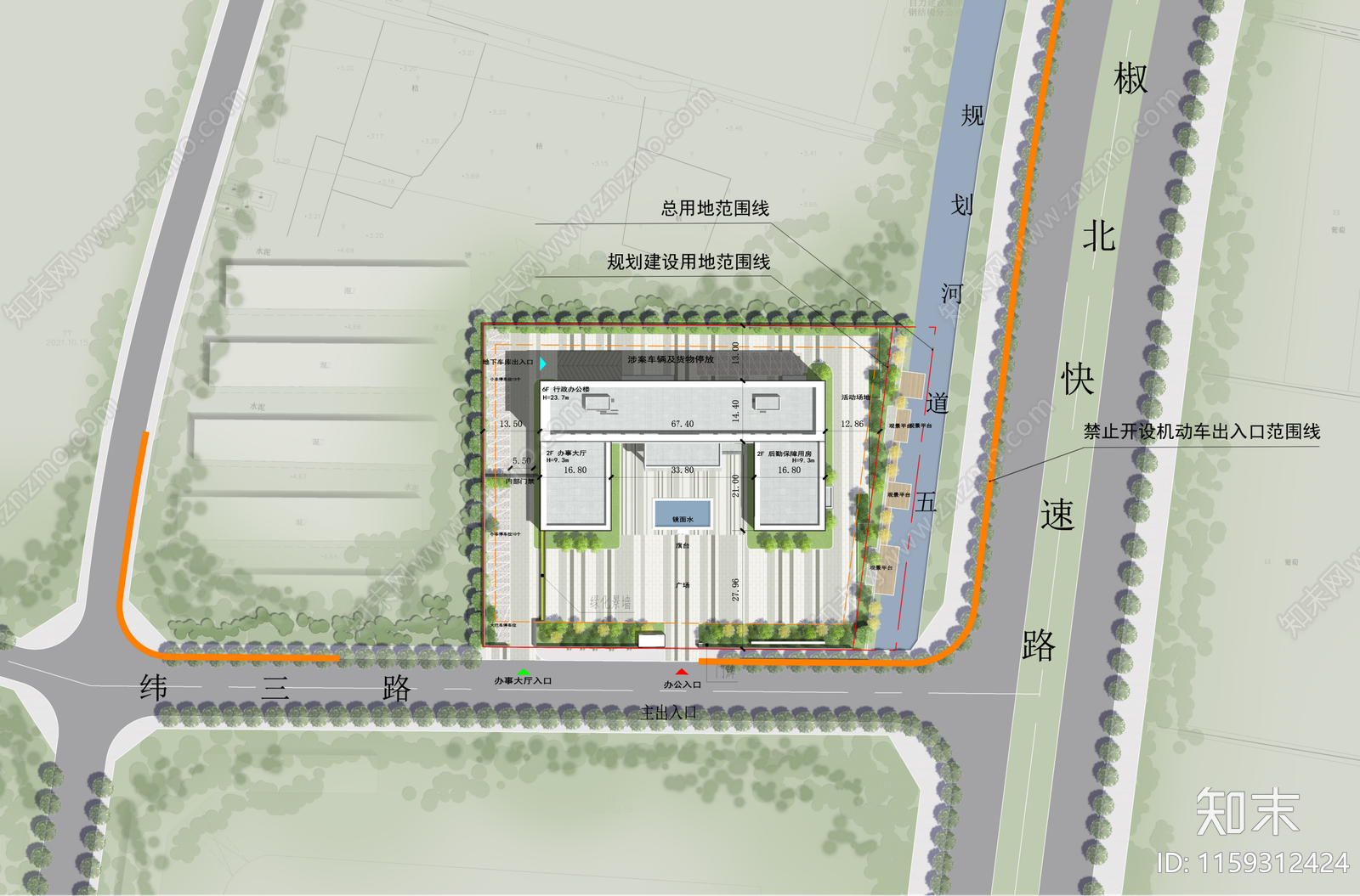 现代台州市派出所方案文本下载【ID:1159312424】