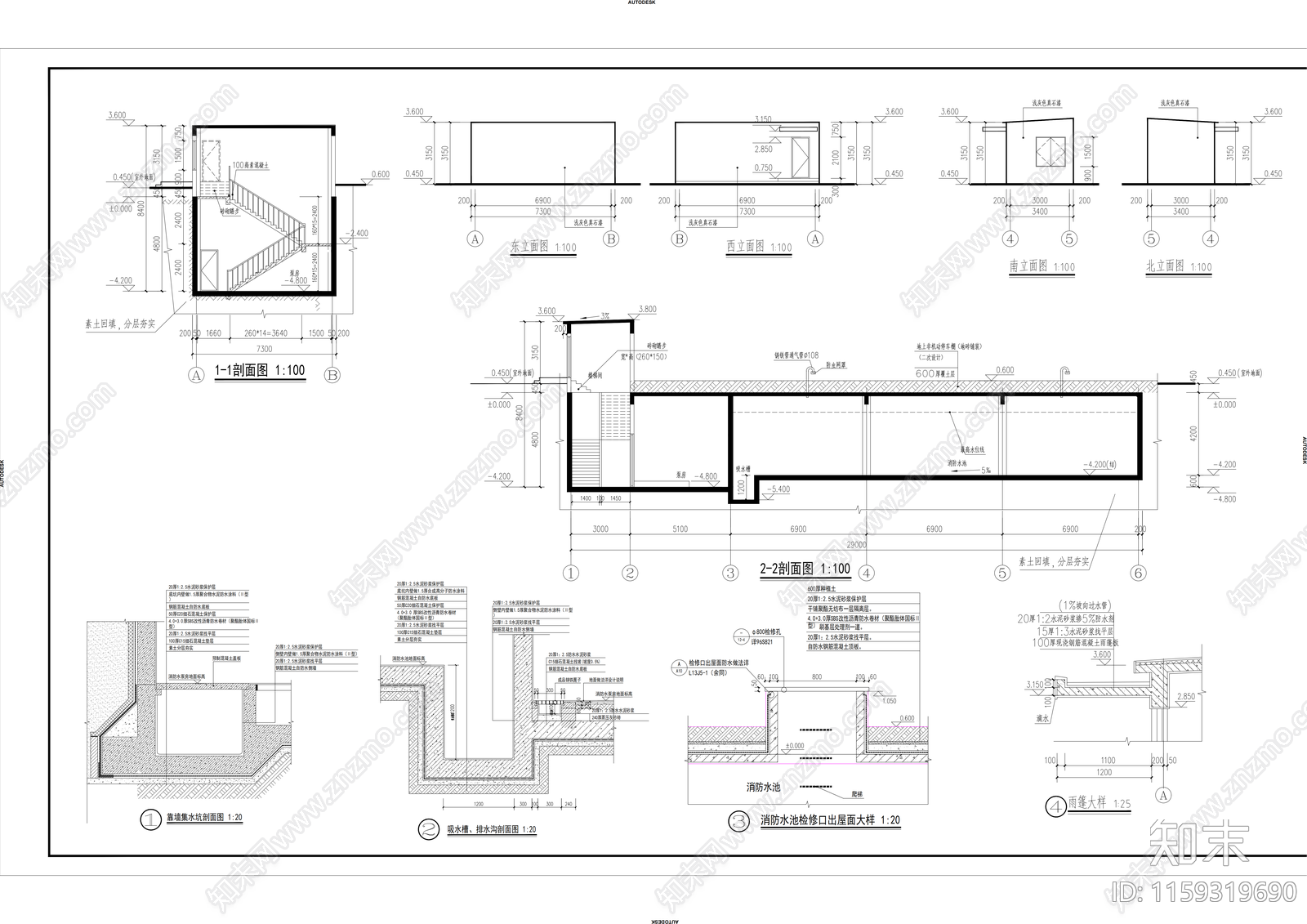 地下消防水池建筑图cad施工图下载【ID:1159319690】