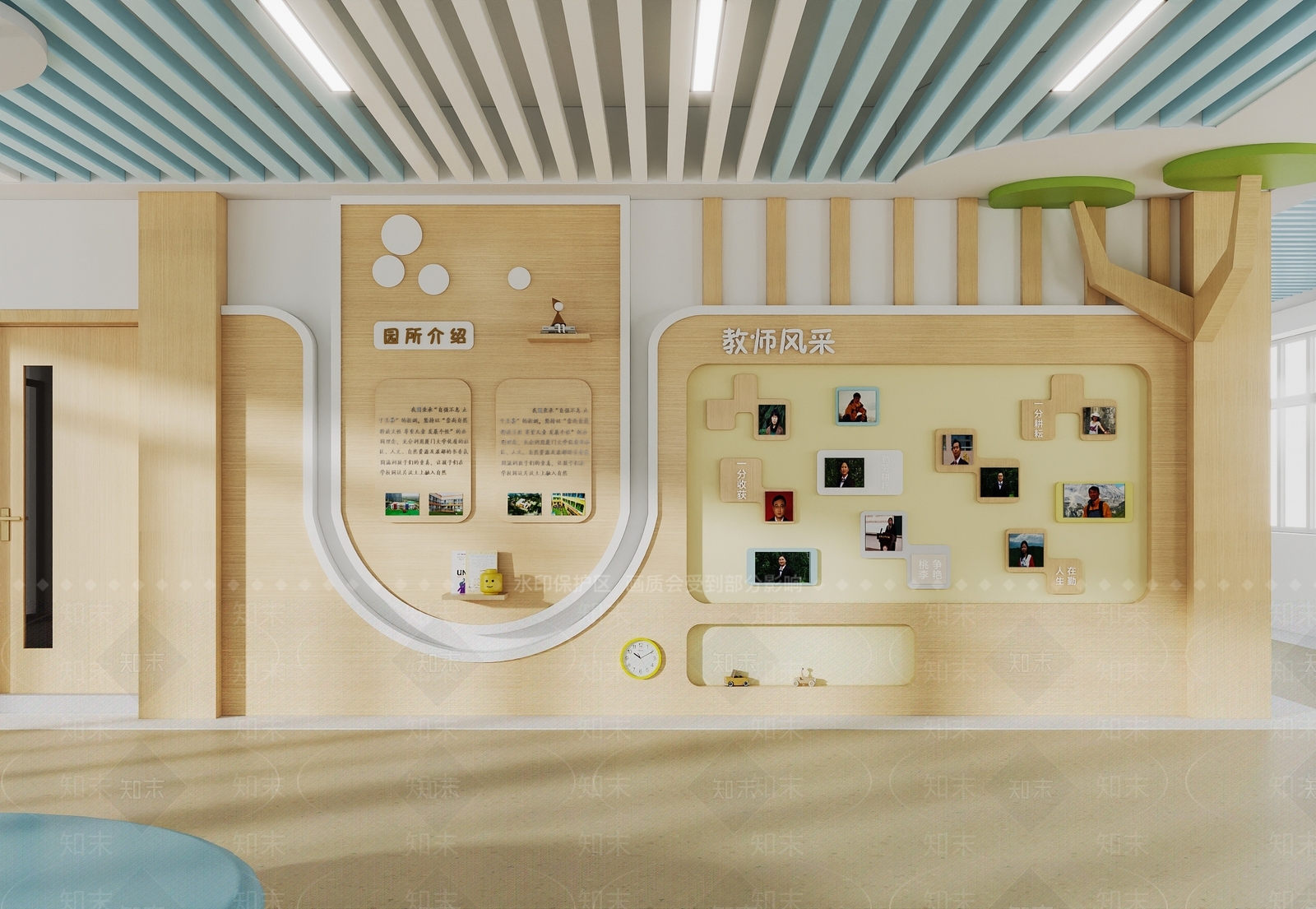 现代幼儿园主题墙3D模型下载【ID:1159319681】