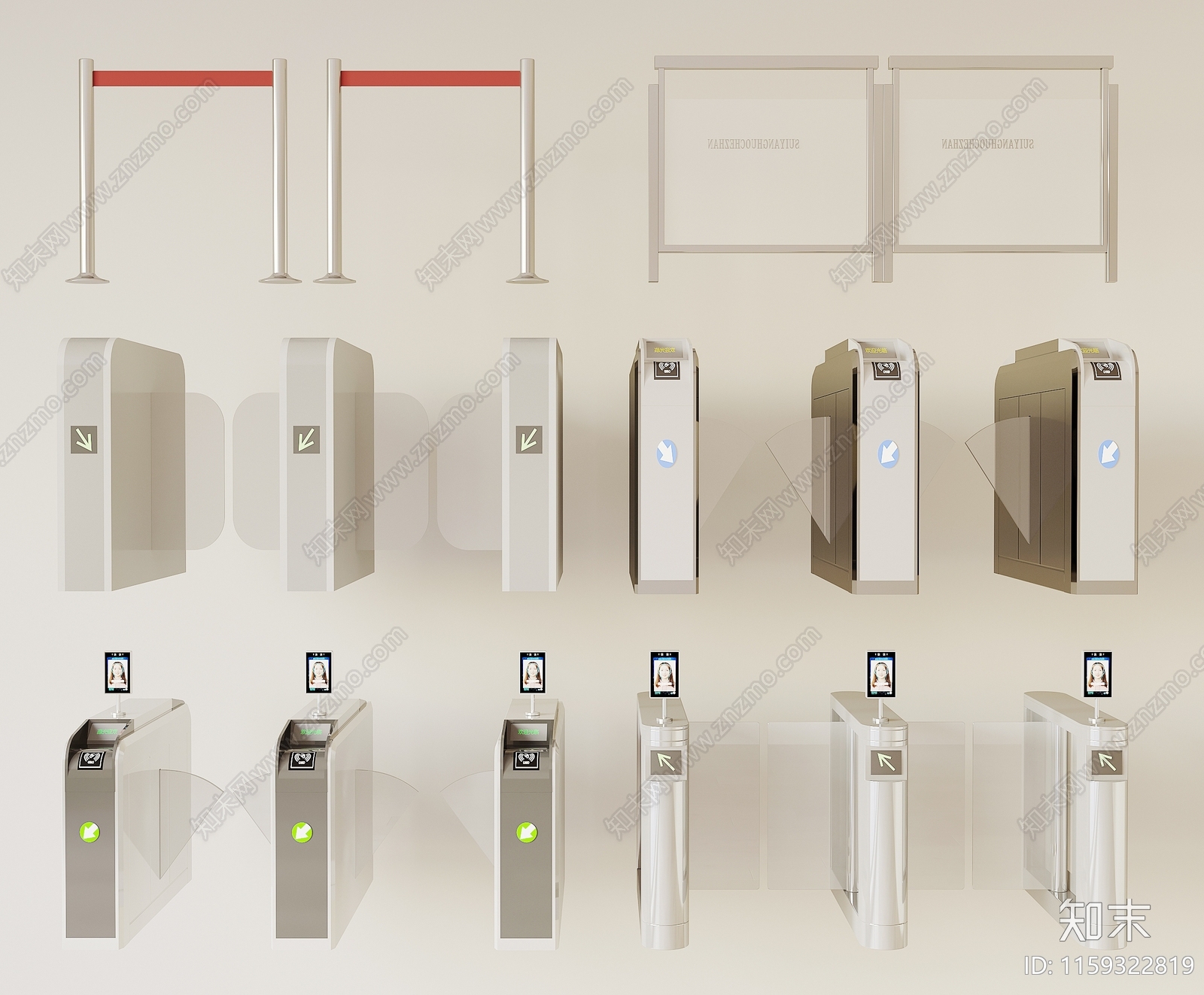 现代安检闸机SU模型下载【ID:1159322819】