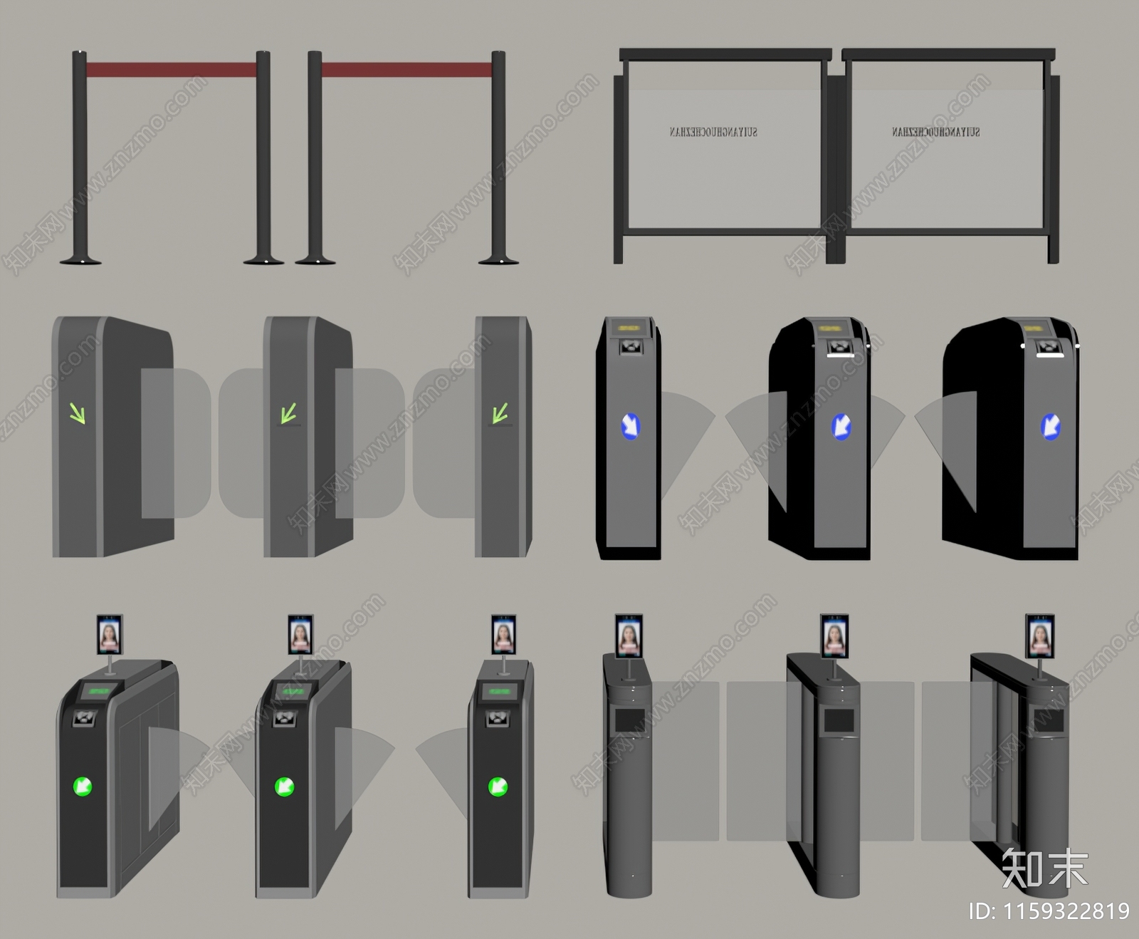 现代安检闸机SU模型下载【ID:1159322819】
