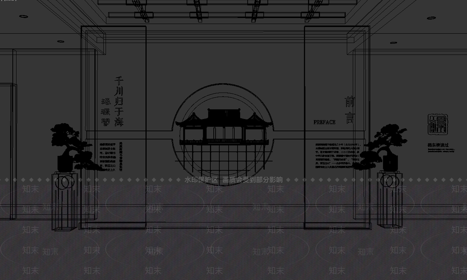 新中式3D模型下载【ID:1159323535】