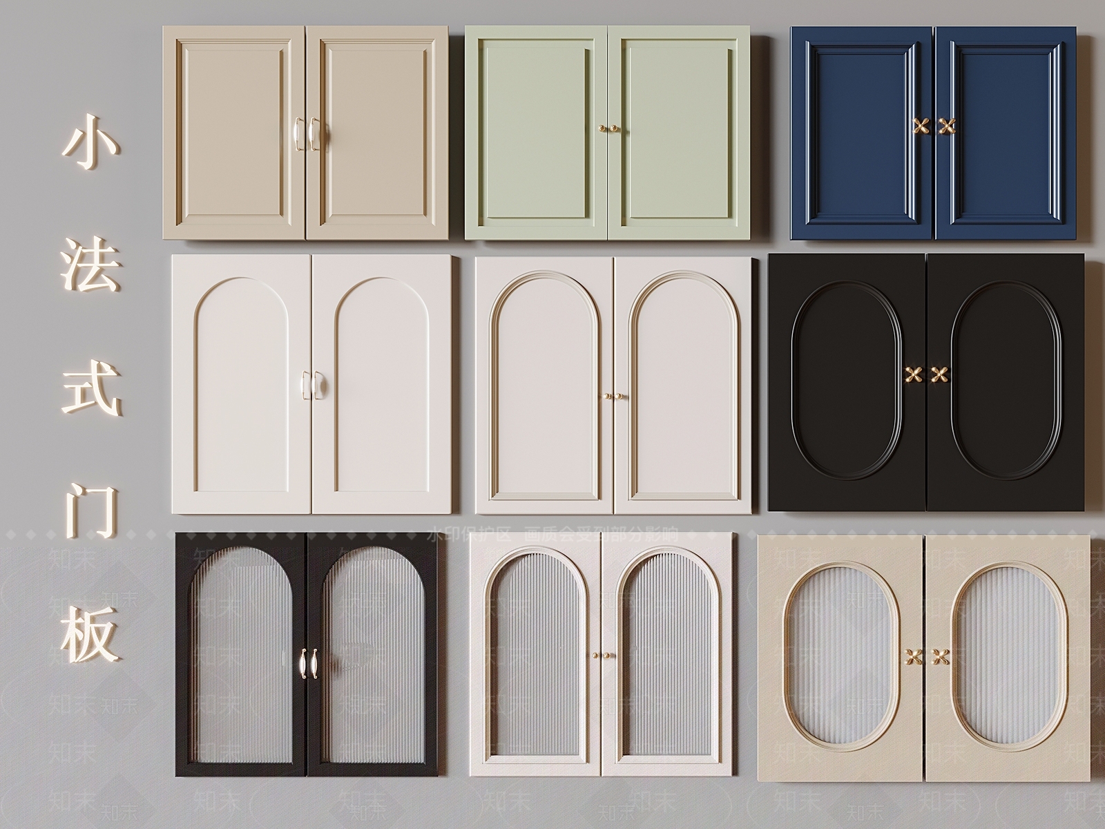 法式衣柜门板3D模型下载【ID:1159326115】