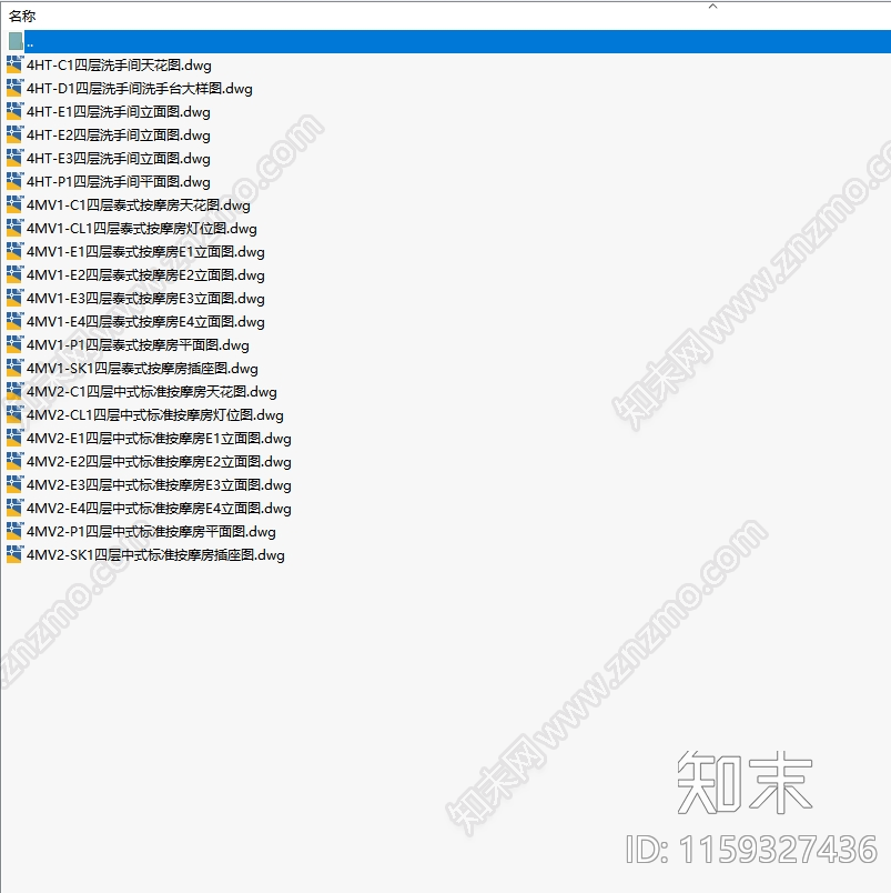 国际会所两套按摩房cad施工图下载【ID:1159327436】