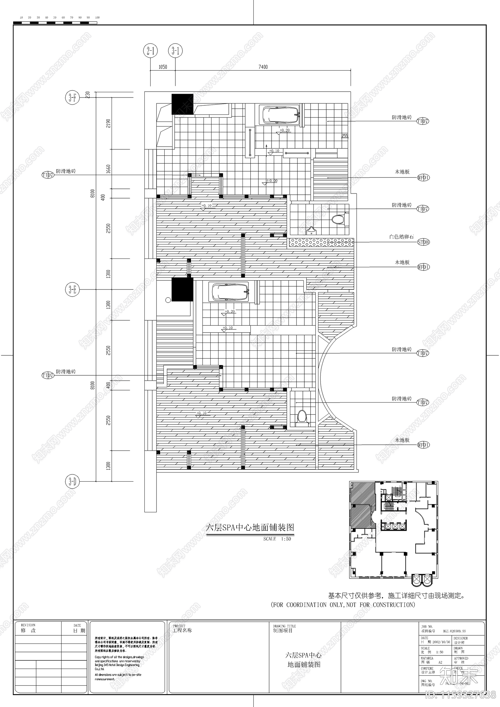 国际酒店SPA中心平面布置图cad施工图下载【ID:1159327638】