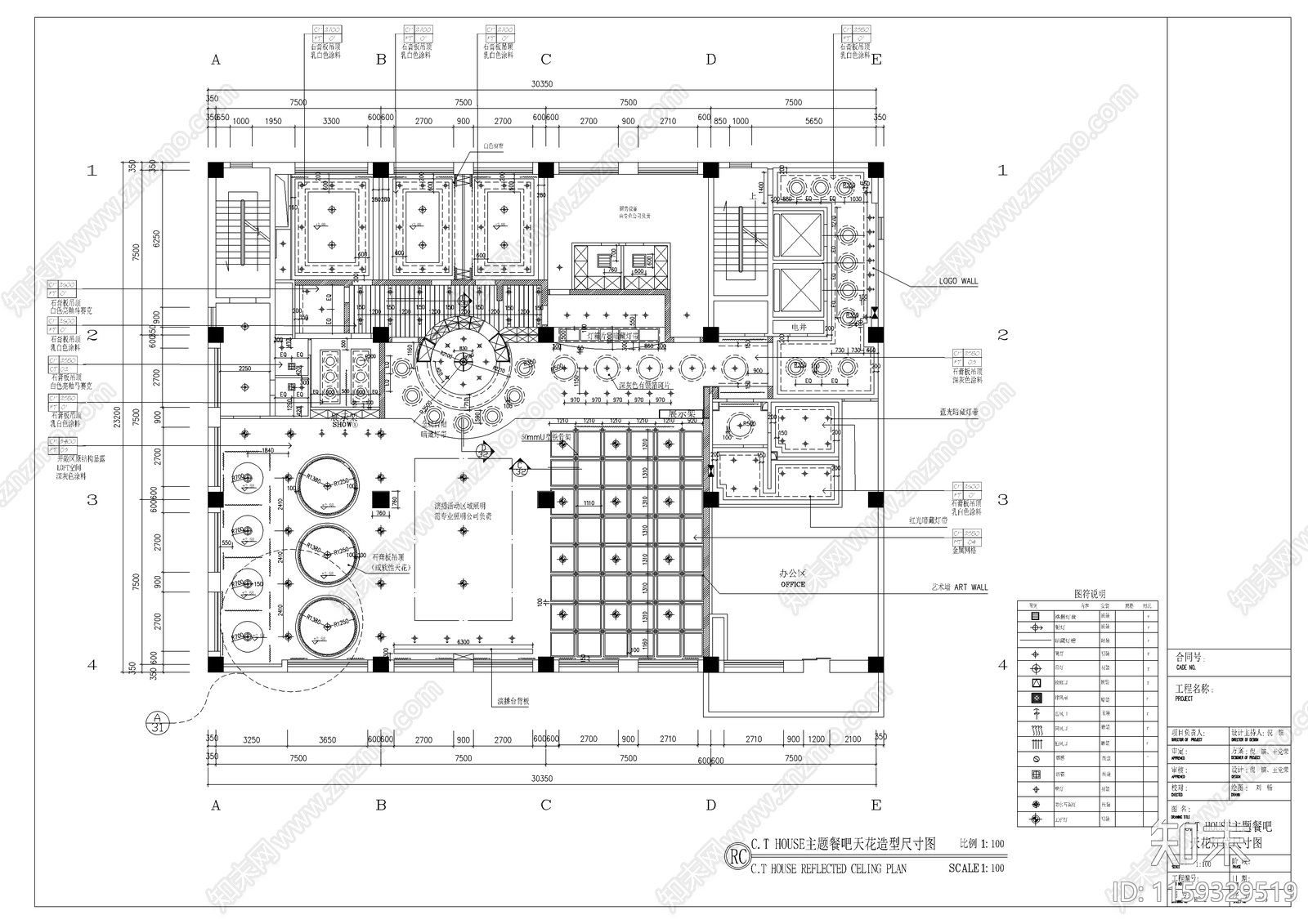 会所效果图cad施工图下载【ID:1159329519】