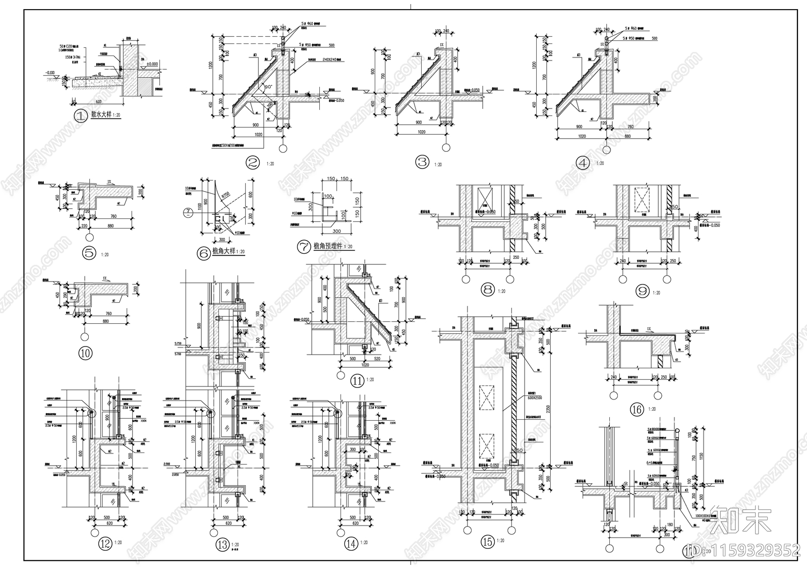 建筑通用节点详图cad施工图下载【ID:1159329352】
