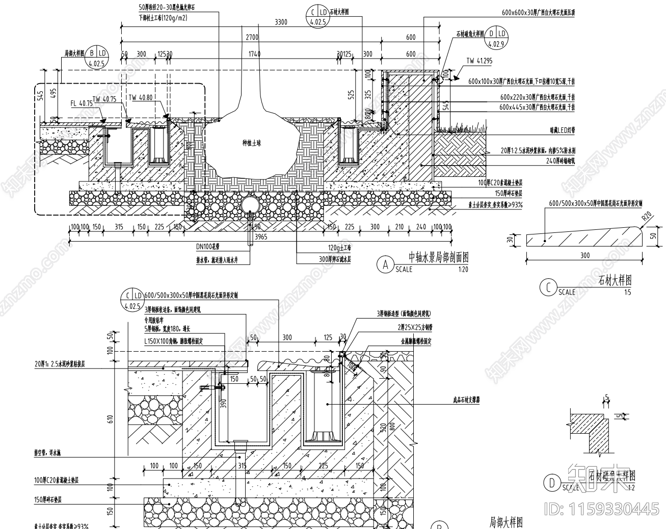 合肥正荣示范区景观cad施工图下载【ID:1159330445】