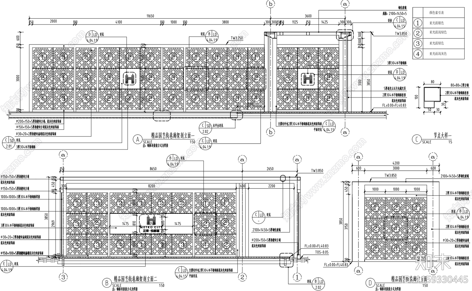 合肥正荣示范区景观cad施工图下载【ID:1159330445】