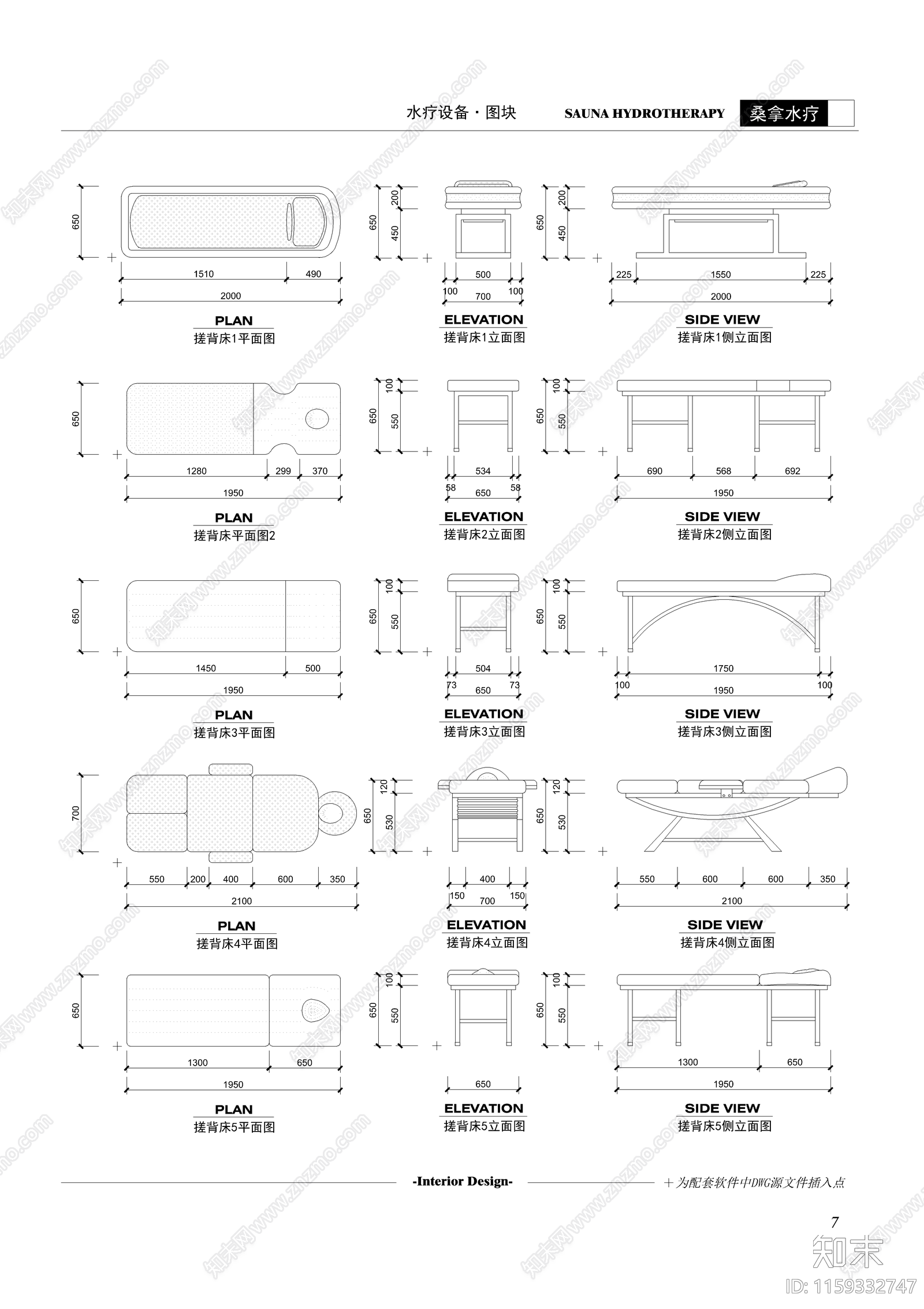 医疗机构装修设计cad施工图下载【ID:1159332747】