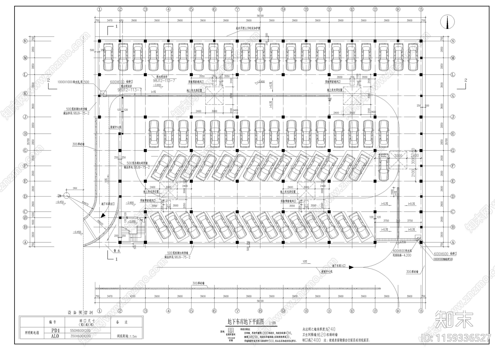 地下车库平面布置图施工图下载【ID:1159336527】