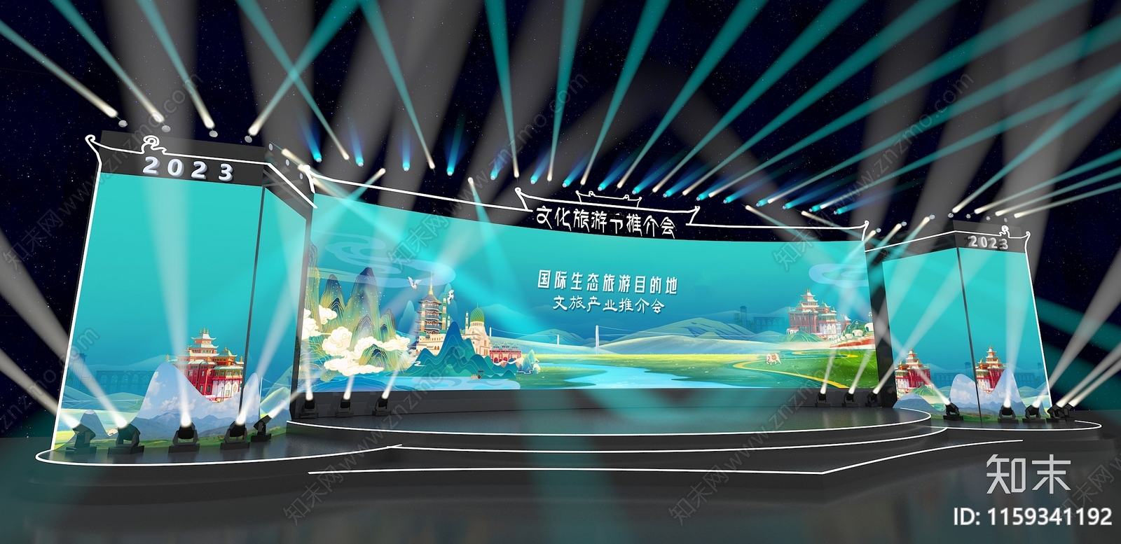 现代发布会舞台3D模型下载【ID:1159341192】