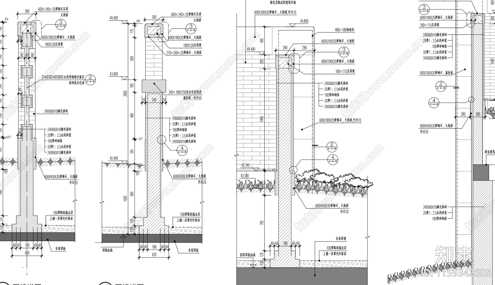 广州万科城小区景观cad施工图下载【ID:1159342603】