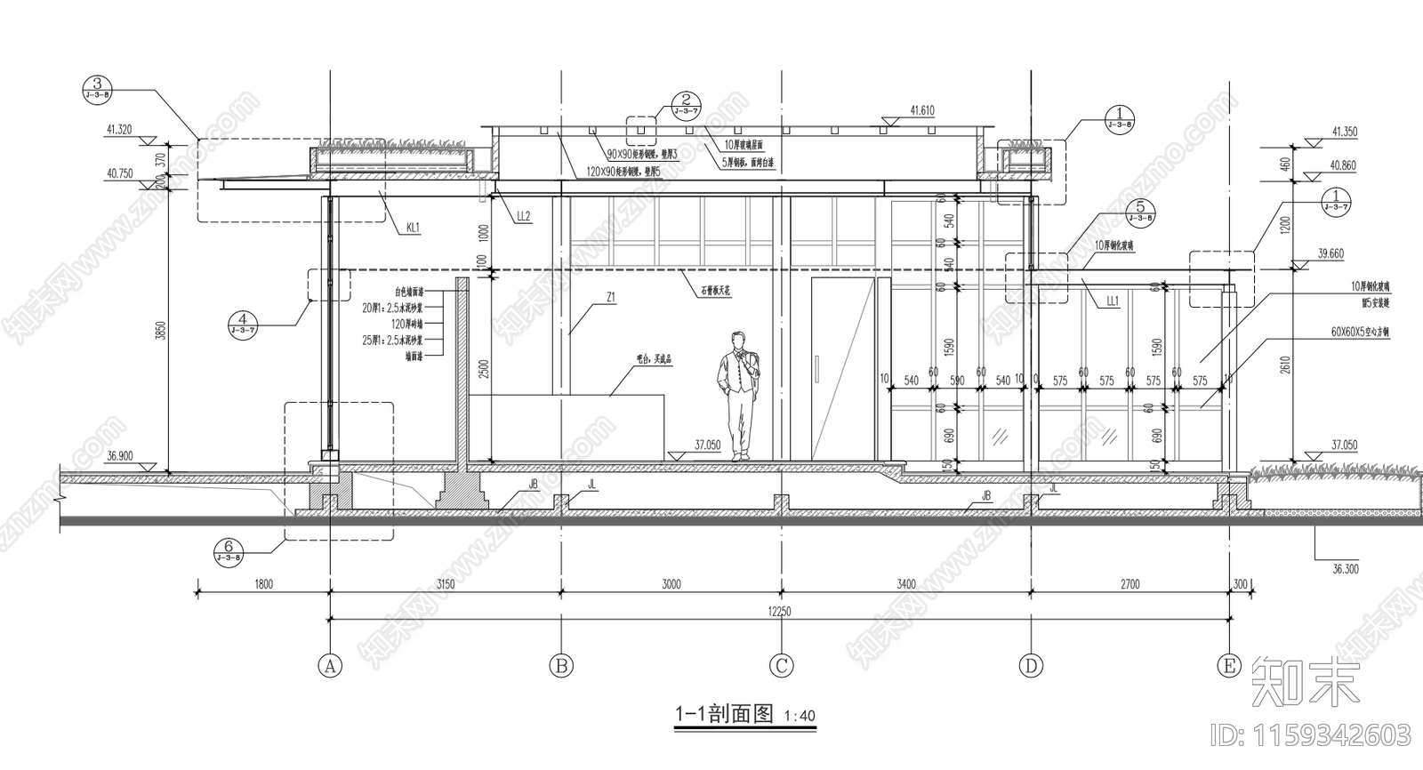 广州万科城小区景观cad施工图下载【ID:1159342603】