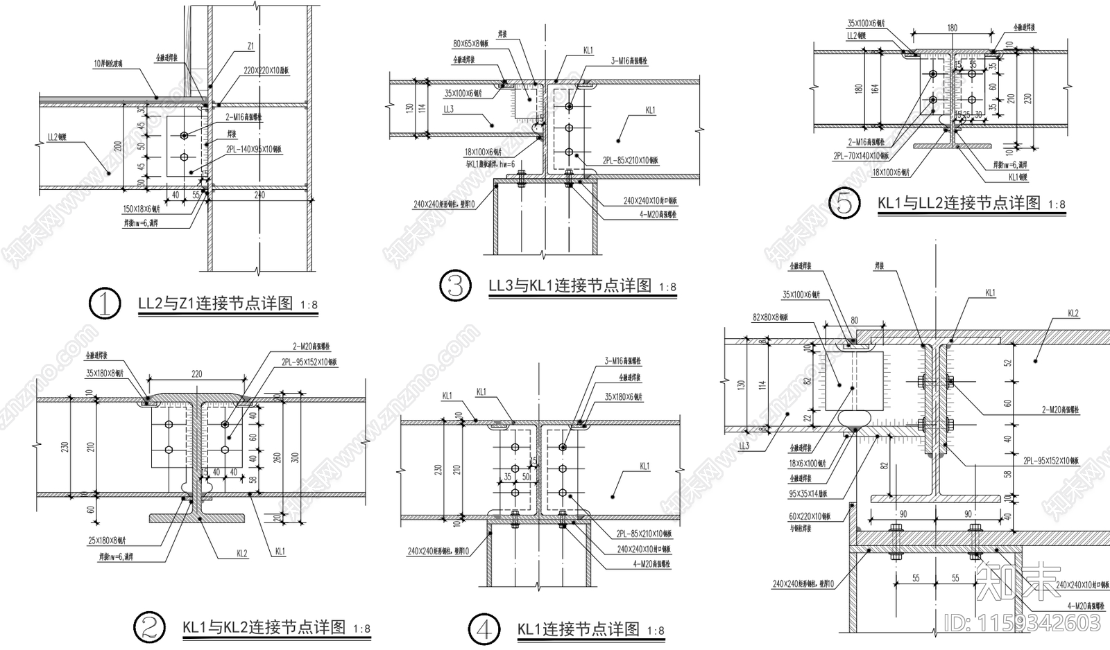 广州万科城小区景观cad施工图下载【ID:1159342603】