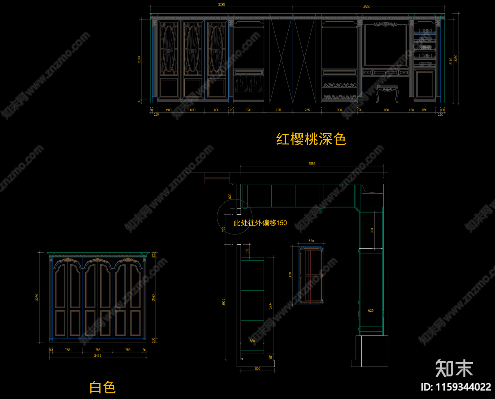 衣帽间cad施工图下载【ID:1159344022】