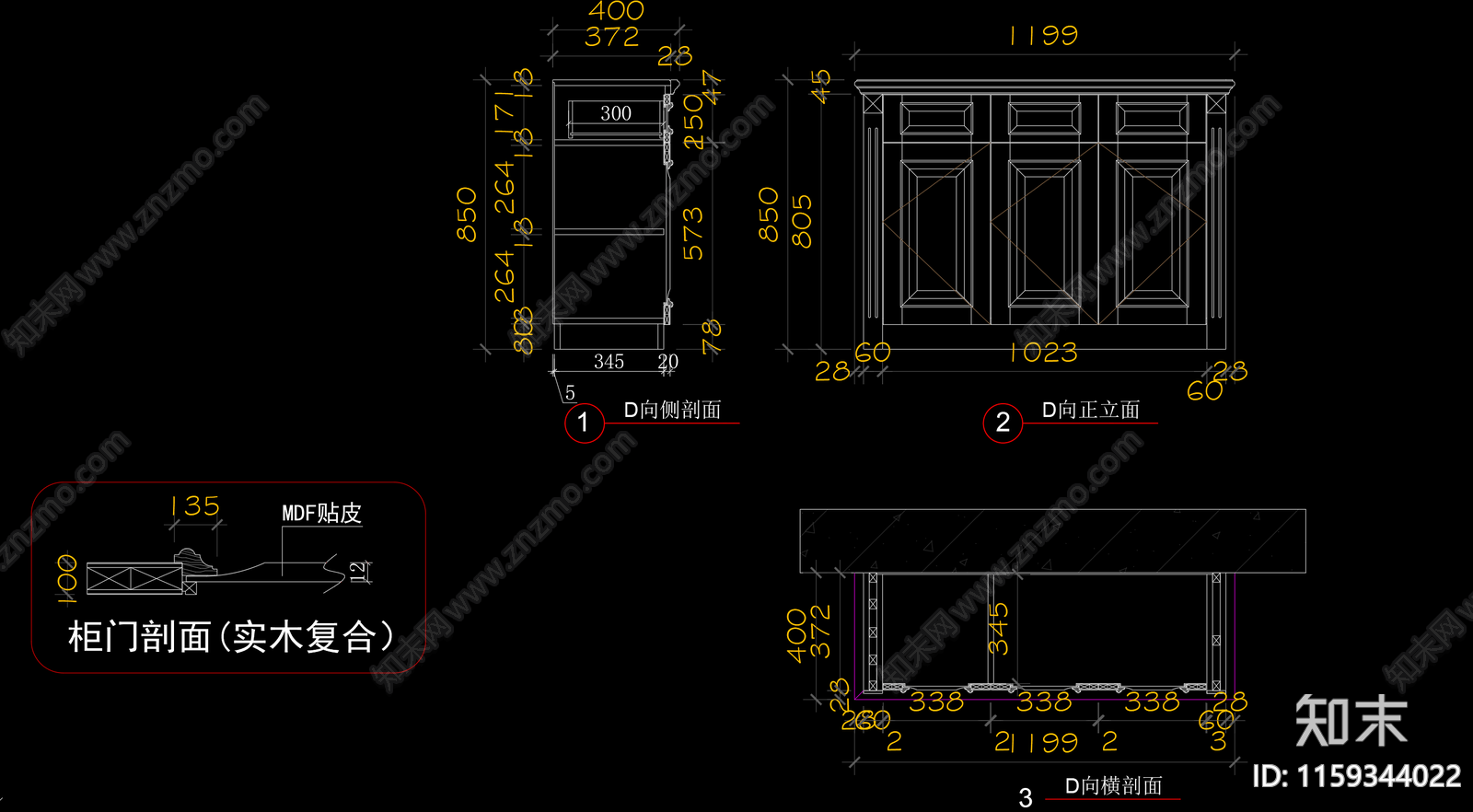 衣帽间cad施工图下载【ID:1159344022】