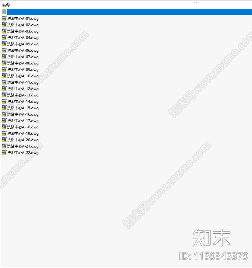 某豪华洗浴中心cad施工图下载【ID:1159345379】