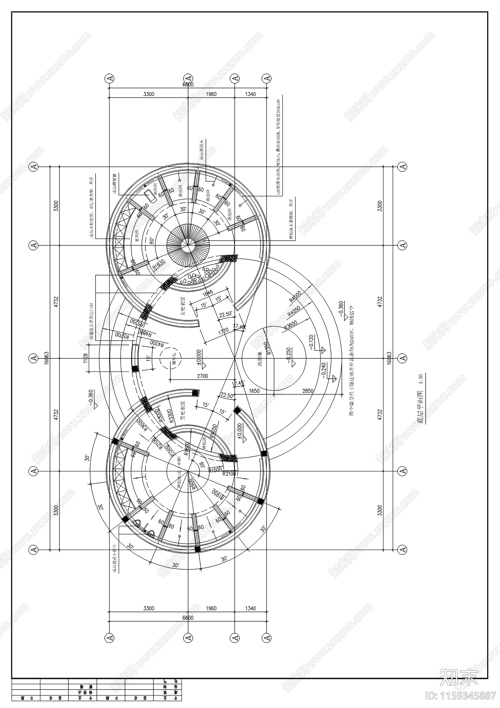 洗浴室建筑cad施工图下载【ID:1159345887】