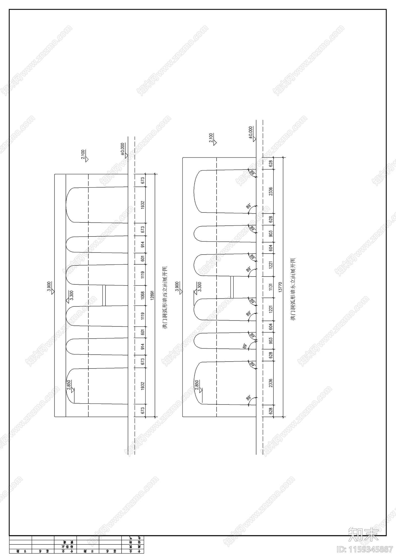 洗浴室建筑cad施工图下载【ID:1159345887】