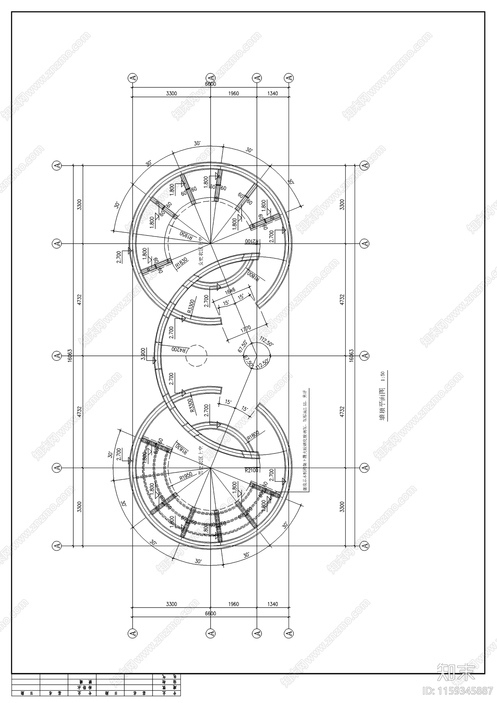 洗浴室建筑cad施工图下载【ID:1159345887】