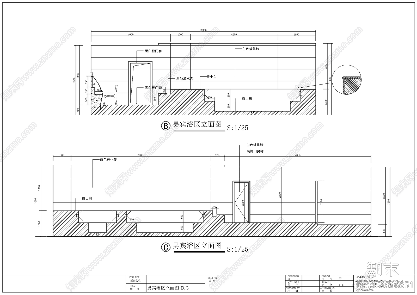 某四星级酒店桑拿洗浴结构装修图cad施工图下载【ID:1159346851】