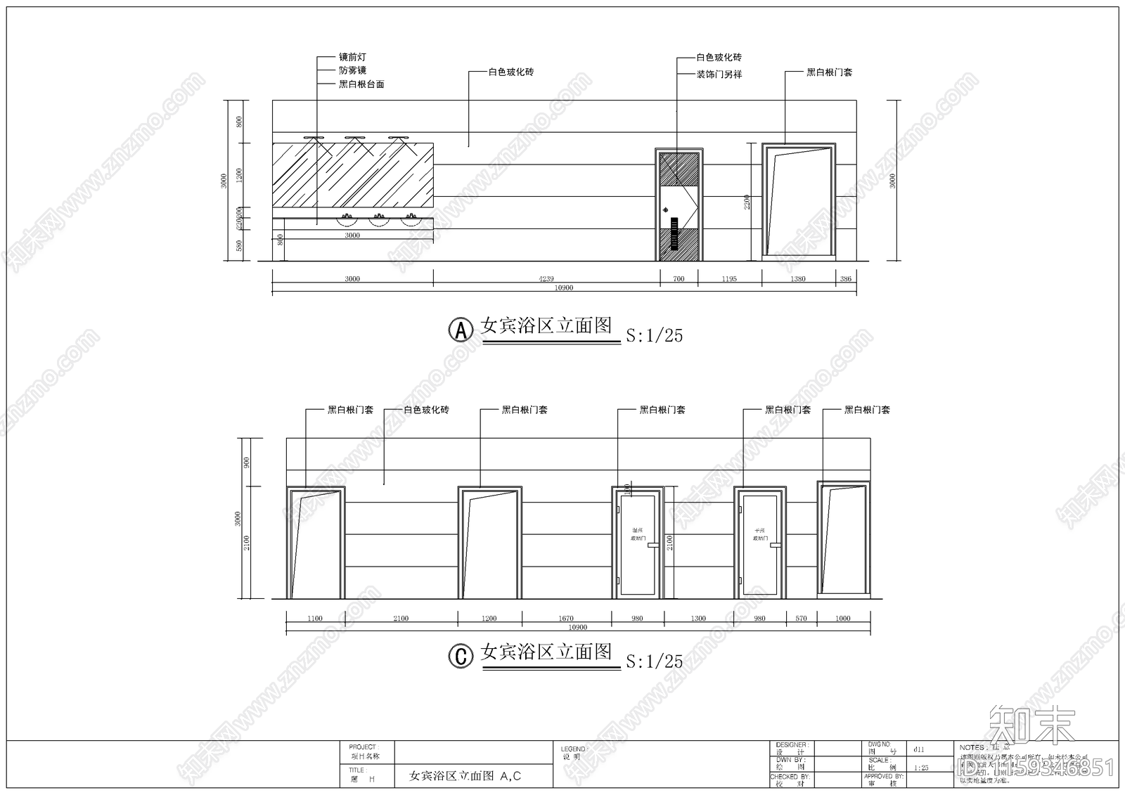 某四星级酒店桑拿洗浴结构装修图cad施工图下载【ID:1159346851】