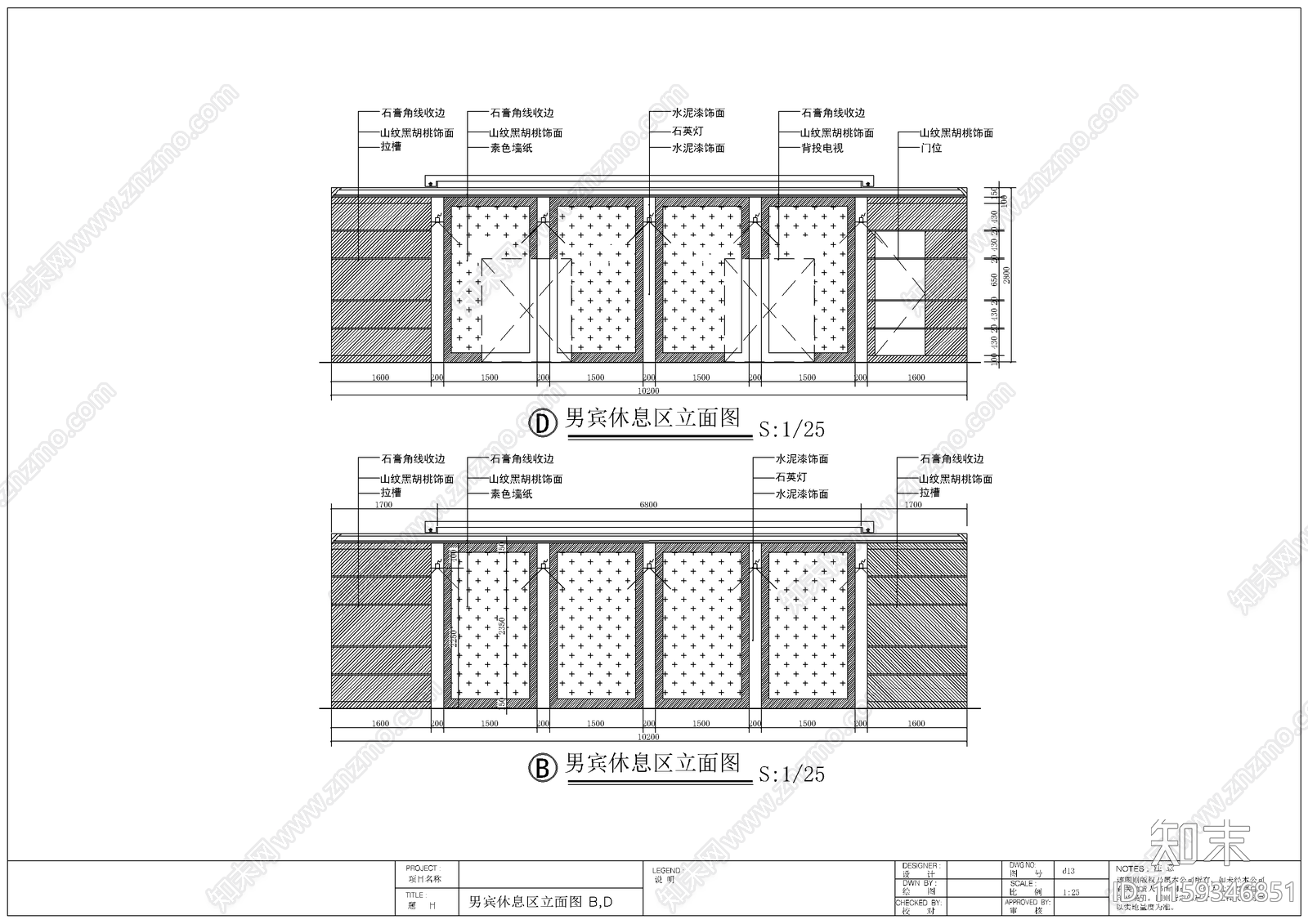 某四星级酒店桑拿洗浴结构装修图cad施工图下载【ID:1159346851】