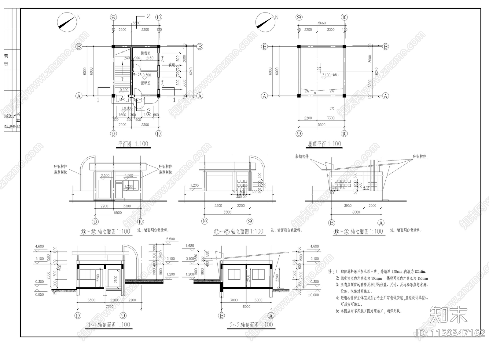 小区停车场平面布置图cad施工图下载【ID:1159347162】