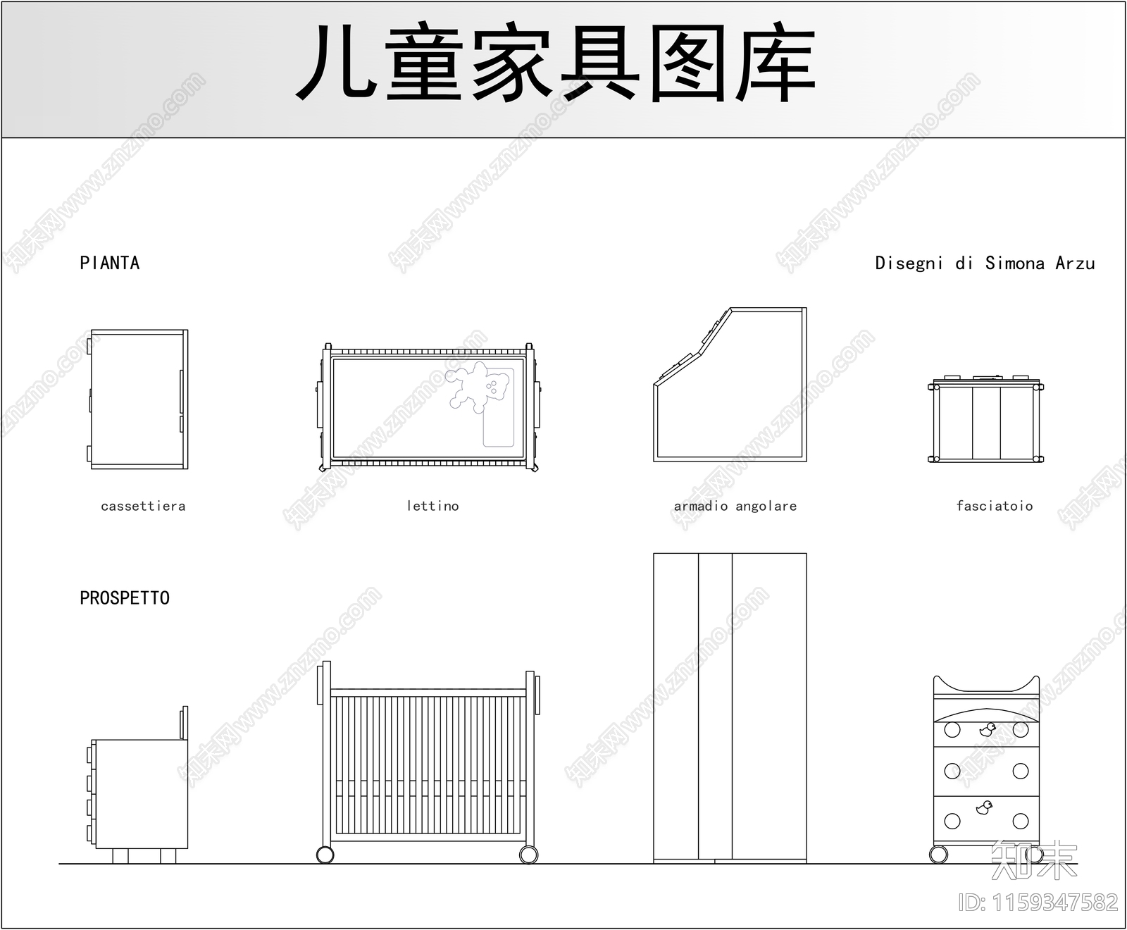 儿童家具图库cad施工图下载【ID:1159347582】