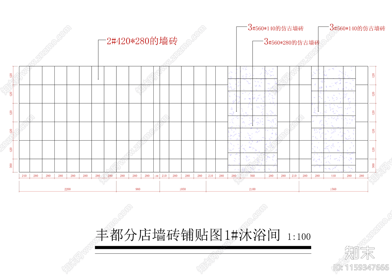 丰都星月沐浴城cad施工图下载【ID:1159347666】