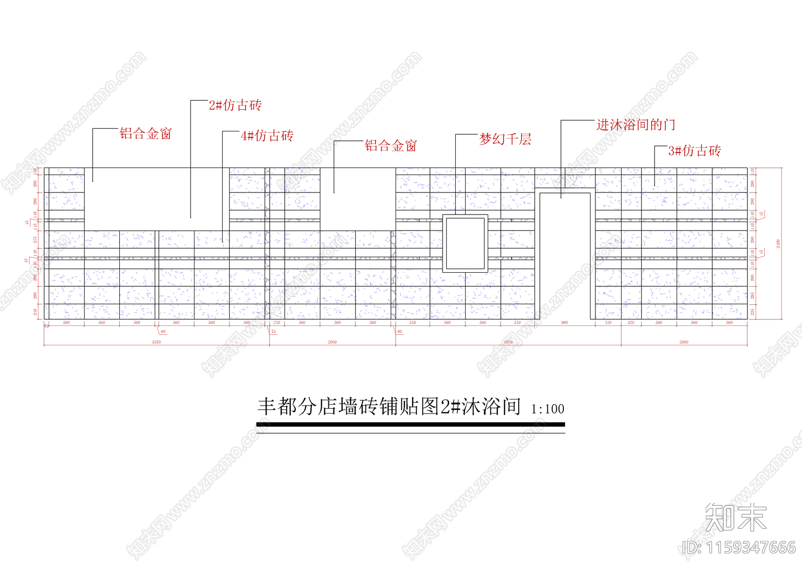 丰都星月沐浴城cad施工图下载【ID:1159347666】