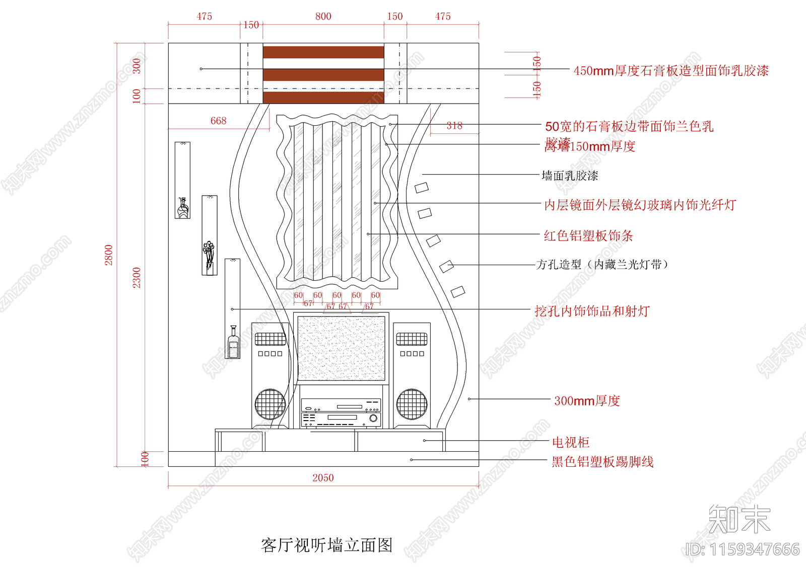 丰都星月沐浴城cad施工图下载【ID:1159347666】