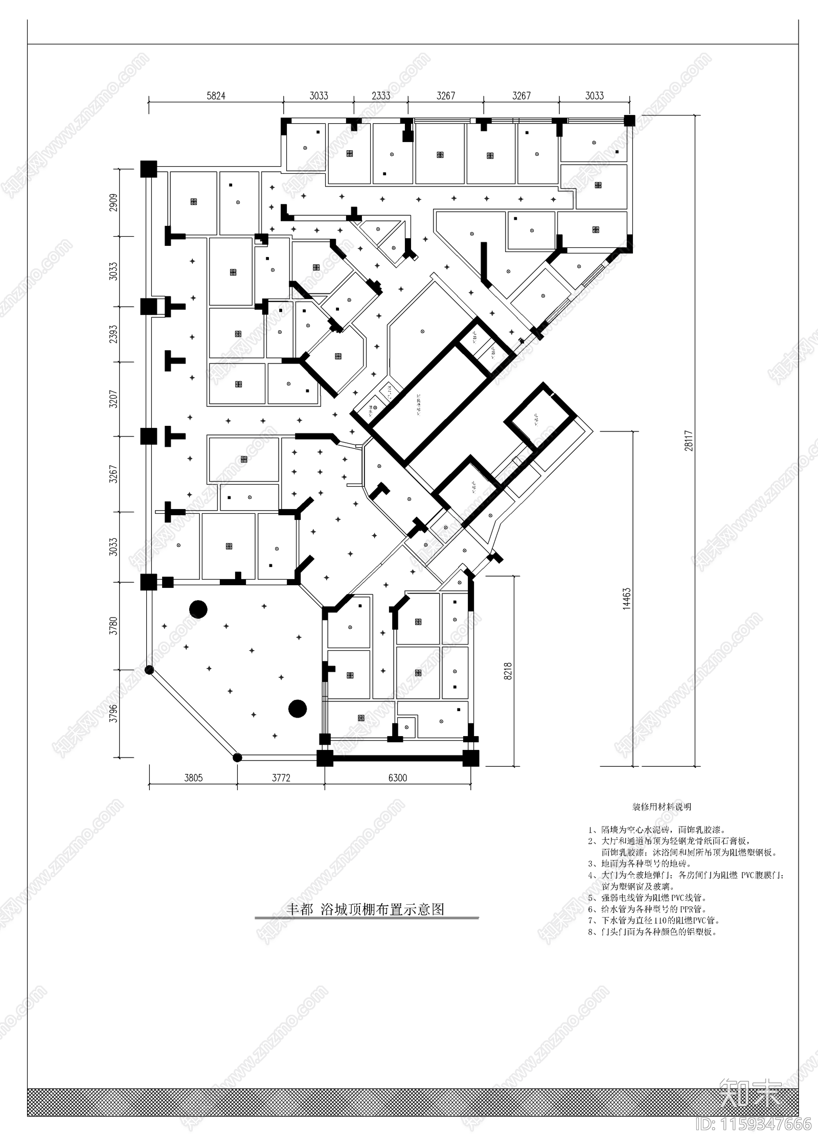 丰都星月沐浴城cad施工图下载【ID:1159347666】