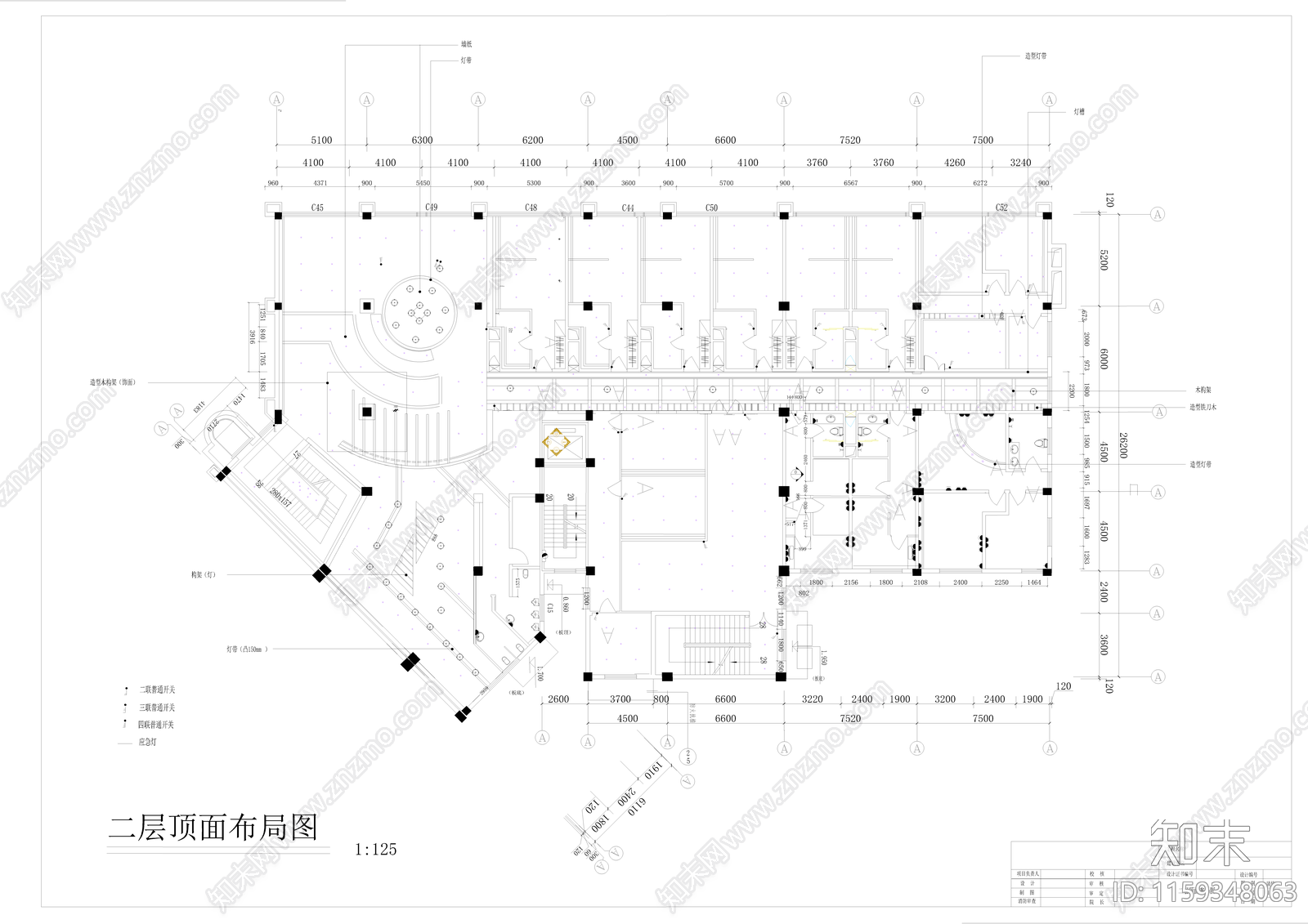 某足浴店cad施工图下载【ID:1159348063】