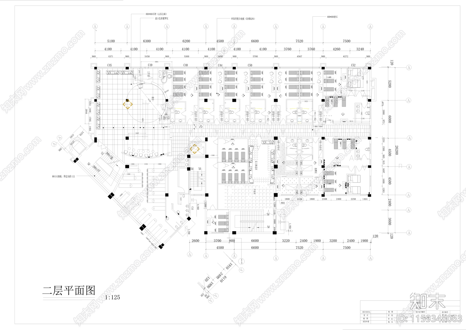 某足浴店cad施工图下载【ID:1159348063】