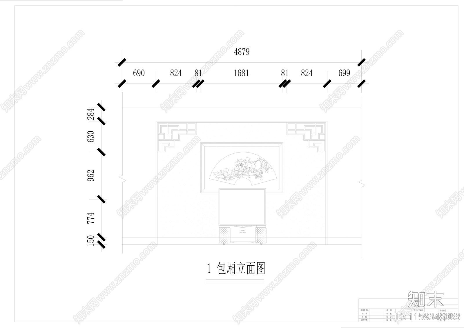 某足浴店cad施工图下载【ID:1159348063】