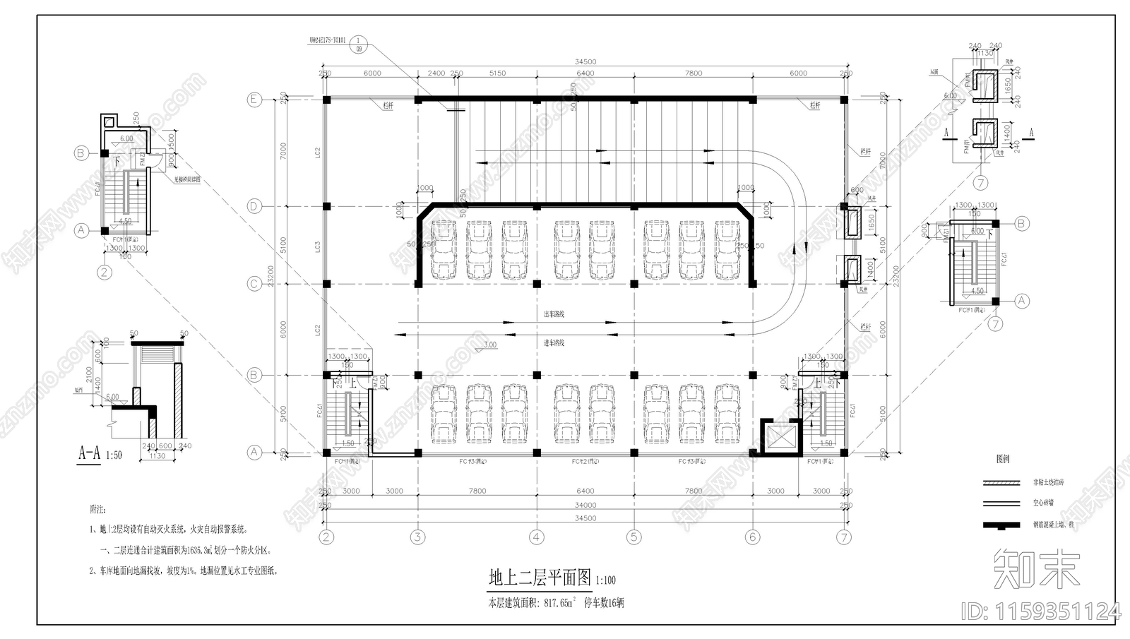 停车场平面布置图cad施工图下载【ID:1159351124】