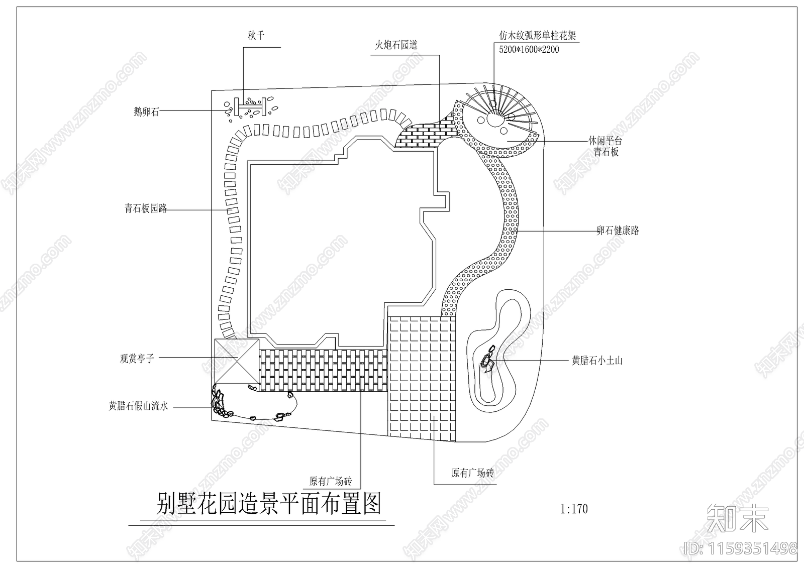 别墅花园造景平面布置图施工图下载【ID:1159351498】