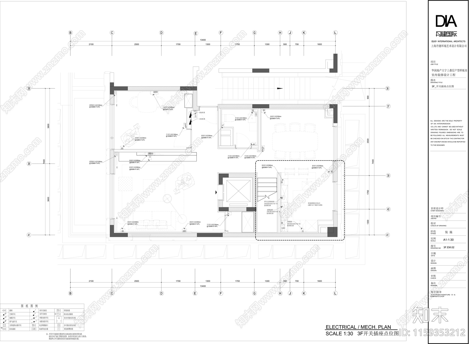 丹健国际华润大宁府叠拼样板间cad施工图下载【ID:1159353212】