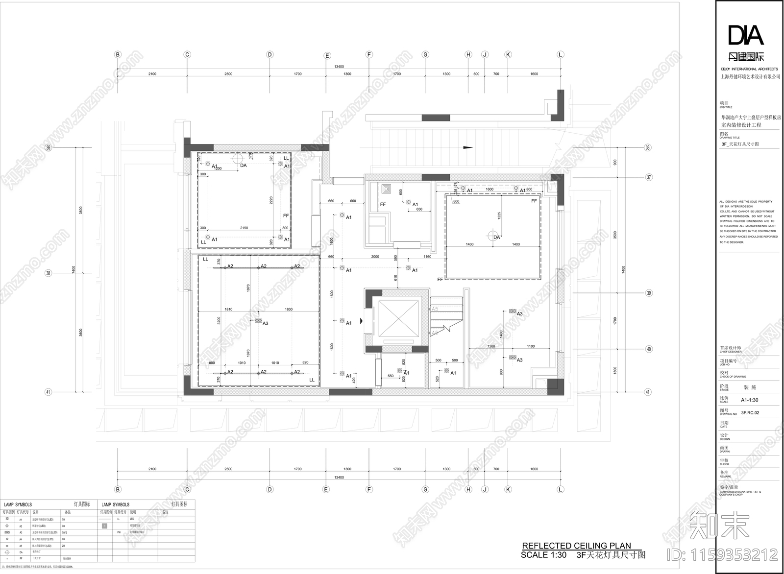 丹健国际华润大宁府叠拼样板间cad施工图下载【ID:1159353212】