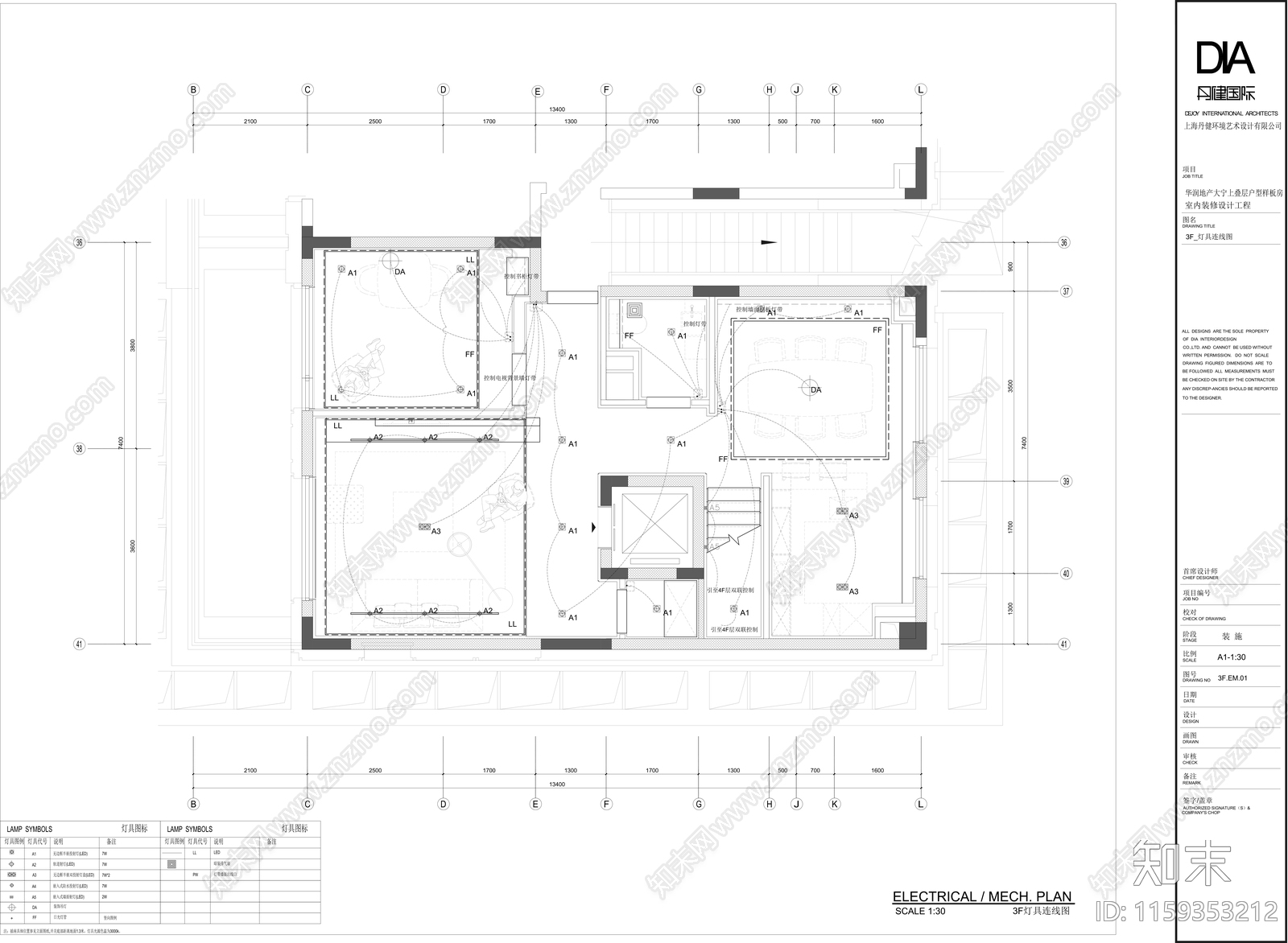 丹健国际华润大宁府叠拼样板间cad施工图下载【ID:1159353212】