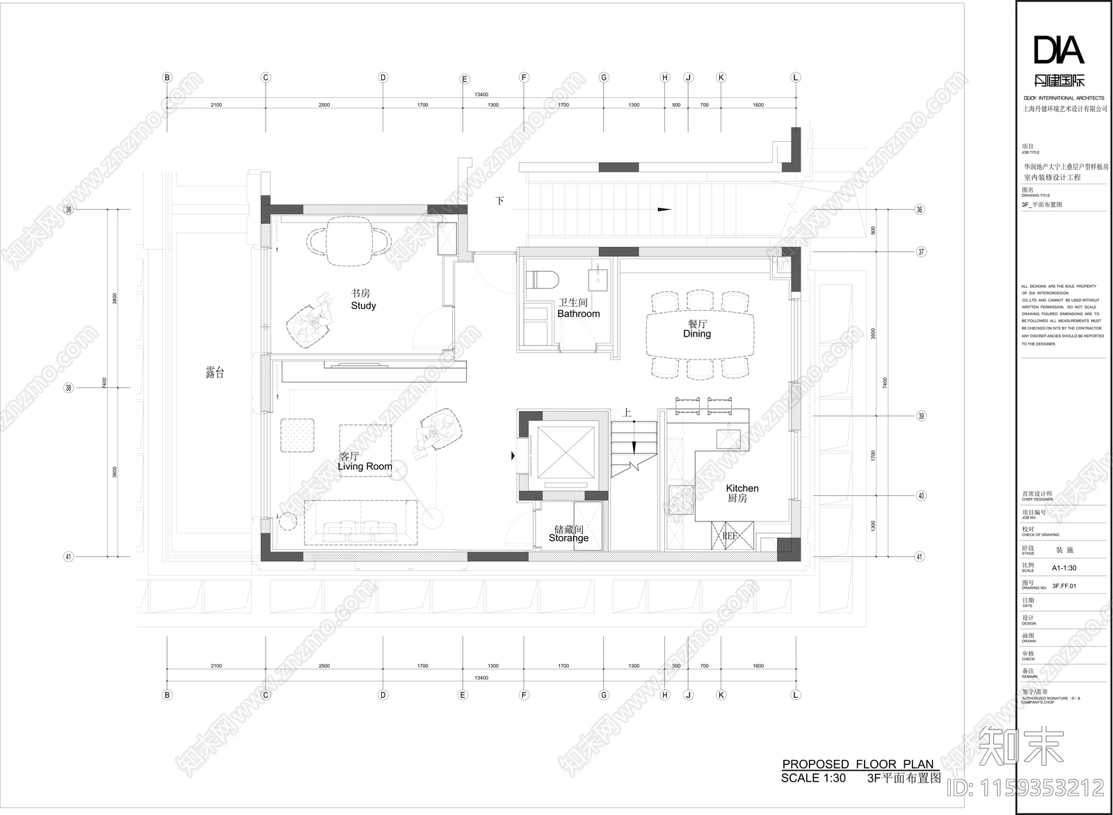 丹健国际华润大宁府叠拼样板间cad施工图下载【ID:1159353212】