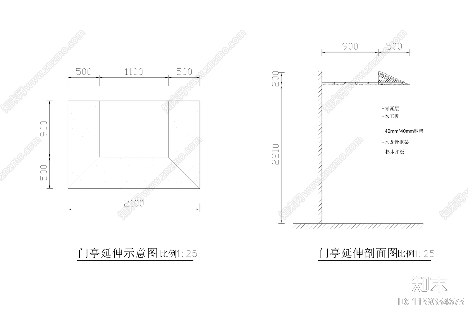 屋顶花园及庭院景观全套图纸cad施工图下载【ID:1159354675】