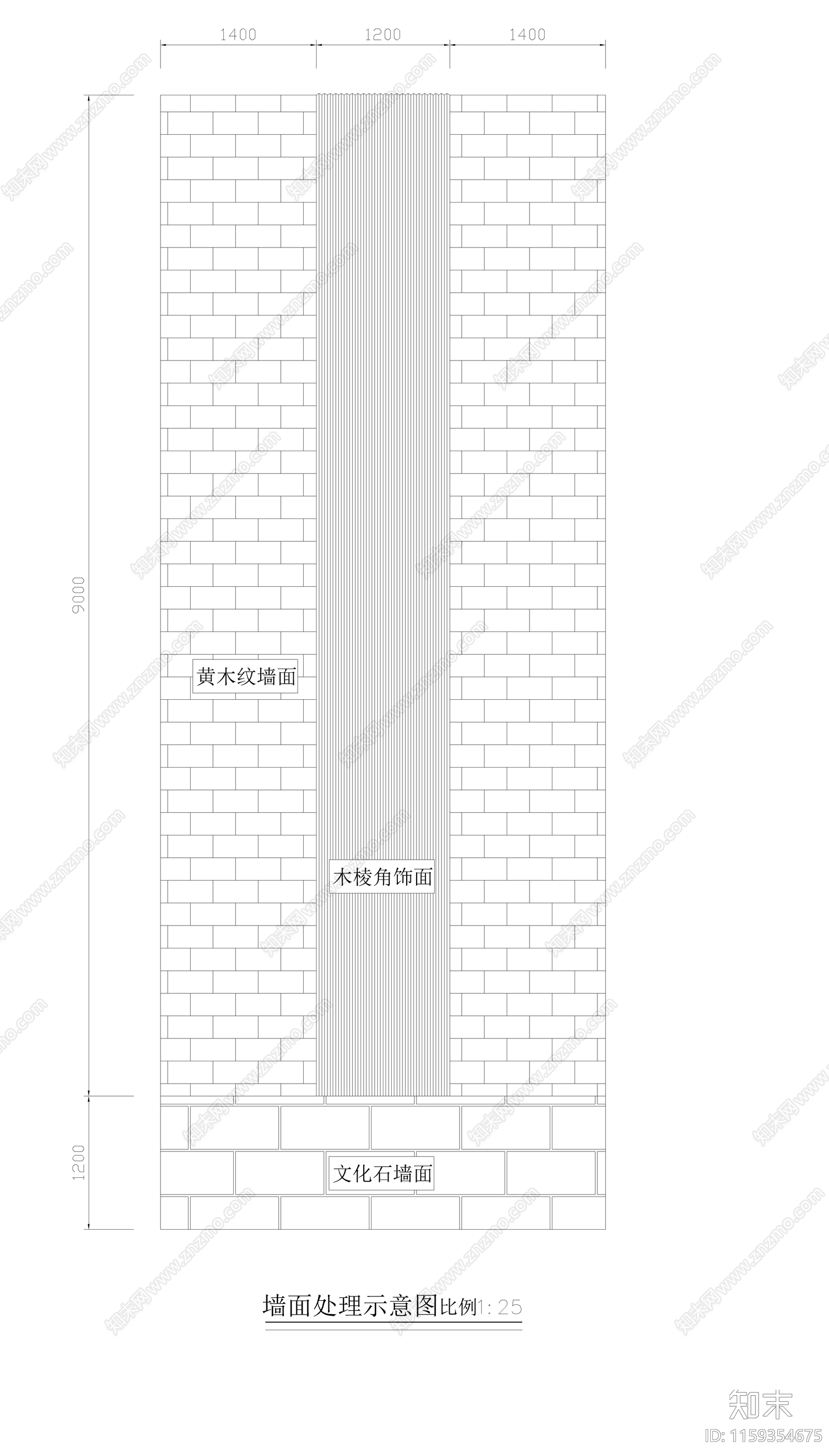 屋顶花园及庭院景观全套图纸cad施工图下载【ID:1159354675】