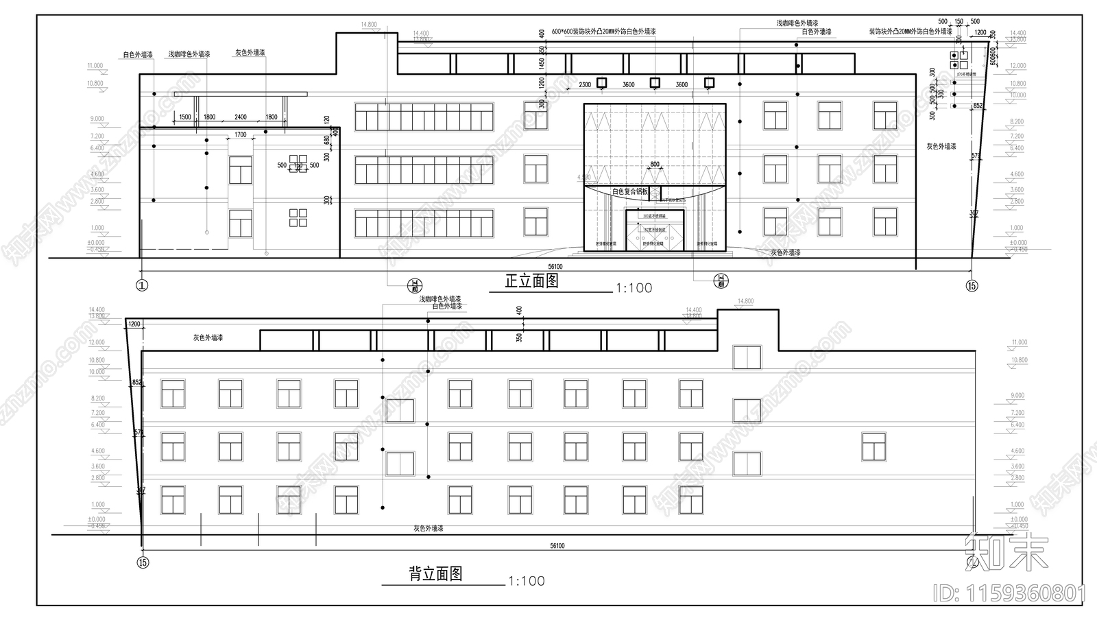 酒店全套图纸cad施工图下载【ID:1159360801】