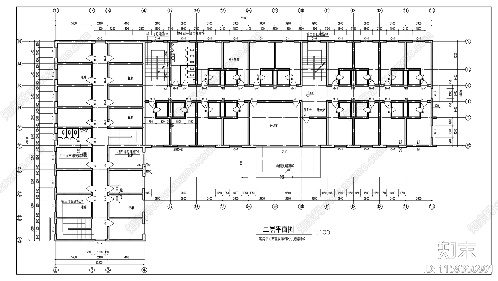 酒店全套图纸cad施工图下载【ID:1159360801】